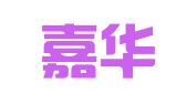 苏州嘉华人力资源职介有限公司