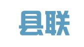 苍山县联谊人力资源有限公司