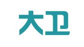 昆明大卫人力资源管理咨询有限公司