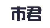 深圳市君锐人力资源咨询有限公司