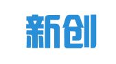 苏州新创人力资源职介有限公司