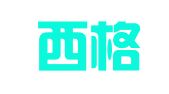 北京西格人力资源管理有限责任公司