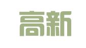 苏州高新区百达人力资源有限公司