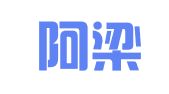 南京阿梁人力资源信息服务中心