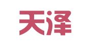 潍坊天泽人力资源管理有限公司
