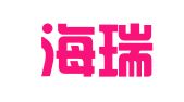 芜湖海瑞人力资源服务有限公司