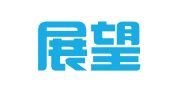 苏州展望人力资源有限公司