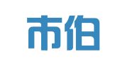深圳市伯乐人力资源开发有限公司