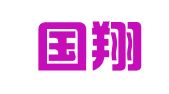 河北国翔人力资源开发有限公司