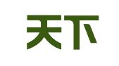 江西天下人力资源管理服务有限公司