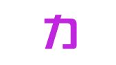 广州力燊人力资源服务有限公司