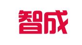 长春智成人力资源有限公司