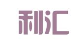 苏州利汇特人力资源集团有限公司