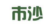 常熟市沙家浜人力资源服务有限公司常昆分公司