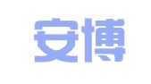 甘肃安博人力资源服务有限公司