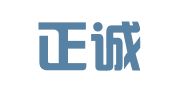 山西正诚人力资源有限公司