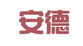 南京安德门人力资源有限公司