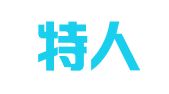 麦斯特人力资源有限公司长沙分公司