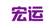 杭州宏运人力资源开发有限公司