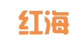 广州红海人力资源集团股份有限公司增城分公司