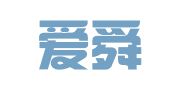 天津爱舜人力资源服务有限公司