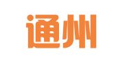 南通通州城西人力资源服务有限公司
