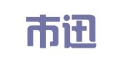 深圳市迅展人力资源代理有限公司人才市场