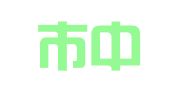 广州市中智人力资源服务有限公司