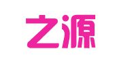 上海之源人力资源咨询有限公司