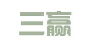 杭州三赢人力资源服务有限公司