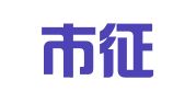 天津市征海人力资源开发有限公司