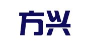 武汉方兴人力资源有限责任公司