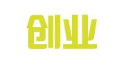 苏州创业人力资源职介有限公司