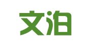 上海文泊人力资源服务有限公司