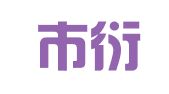 临沂市衍庆人力资源服务有限公司
