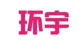 苏州环宇人力资源服务有限公司