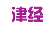 天津津经华通人力资源开发服务中心