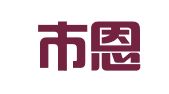 吉林市恩泽兴正人力资源服务有限公司
