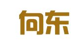 昆明向东方人力资源管理服务有限公司