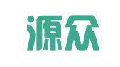 宁夏源众人力资源服务有限公司