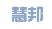 兰州慧邦人力资源管理咨询有限公司