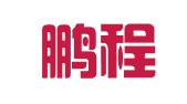 沛县鹏程人力资源有限公司