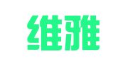 广东维雅人力资源顾问有限公司