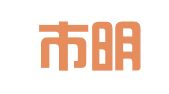 三明市明创人力资源服务有限公司