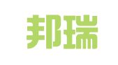 苏州邦瑞达人力资源职介有限公司
