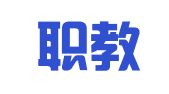 江苏职教联盟人力资源发展有限公司