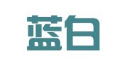 北京蓝白金人力资源咨询服务有限公司
