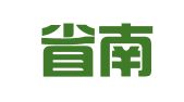 福建省南平人力资源服务有限公司光泽分公司