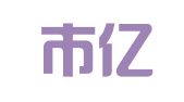 滕州市亿君人力资源开发有限公司