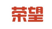 延安荣望人力资源有限公司